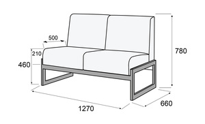 Диван 2-х местный Сигма Люкс