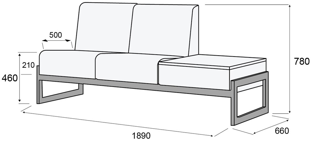 Диван 2-х местный, со столиком, правый, Сигма Люкс