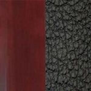 Черный/дерево - махагон