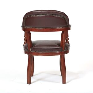 Стул для посетителя