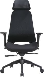 Эргономичное кресло