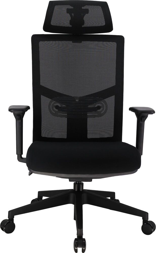 Эргономичное кресло