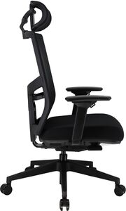 Эргономичное кресло