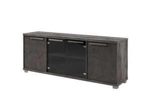 Шкаф низкий