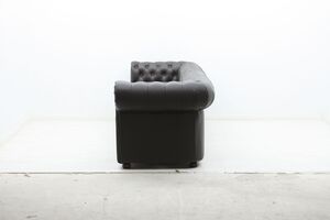 2-х местный диван подлокотник левый