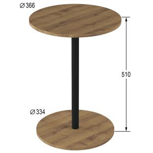 Стол журнальный