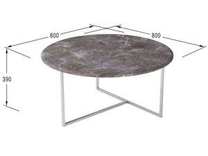 Стол журнальный