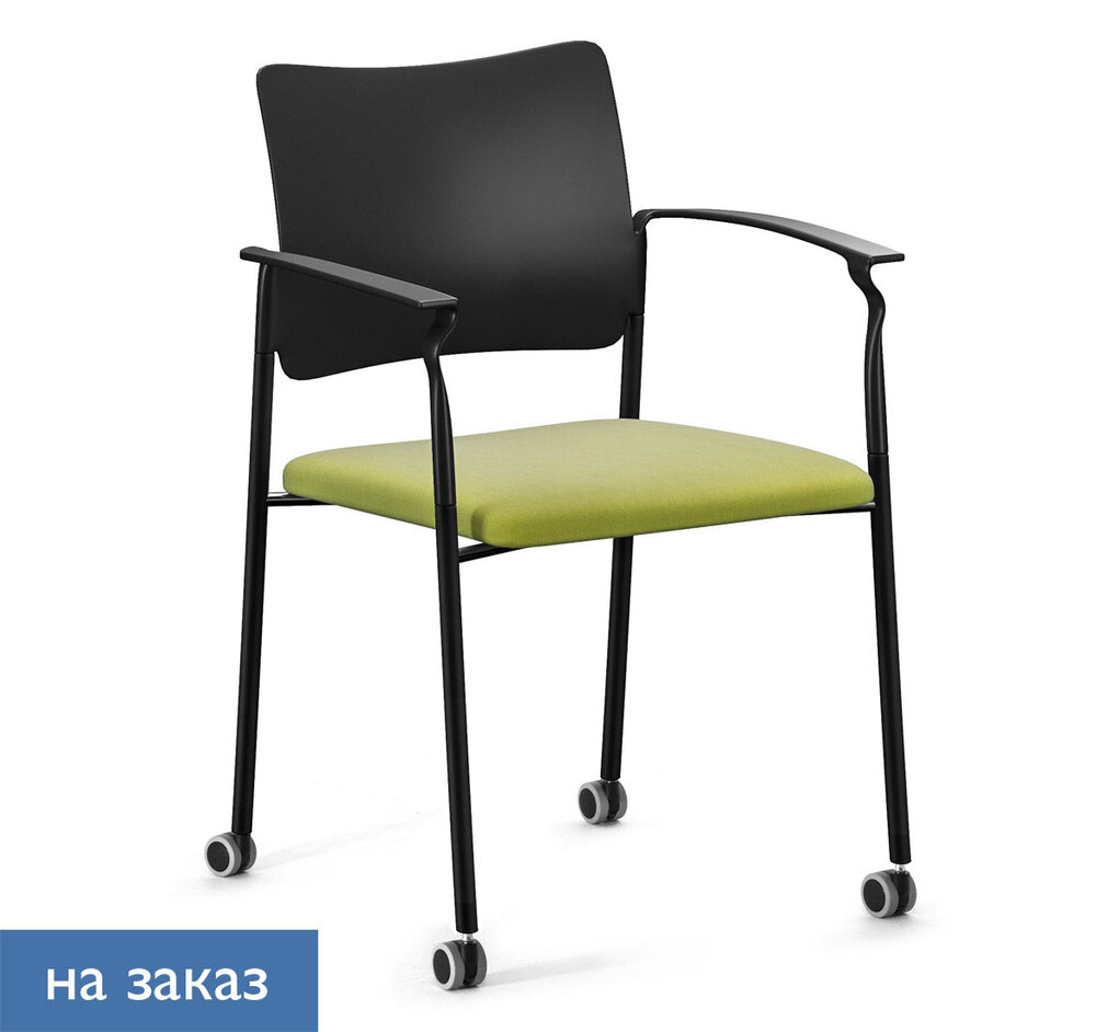 PINKO Кресло на ч.колес, с/под