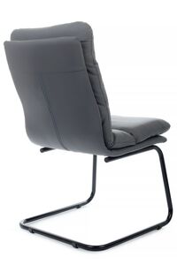 Кресло для посетителя Pegas RCH