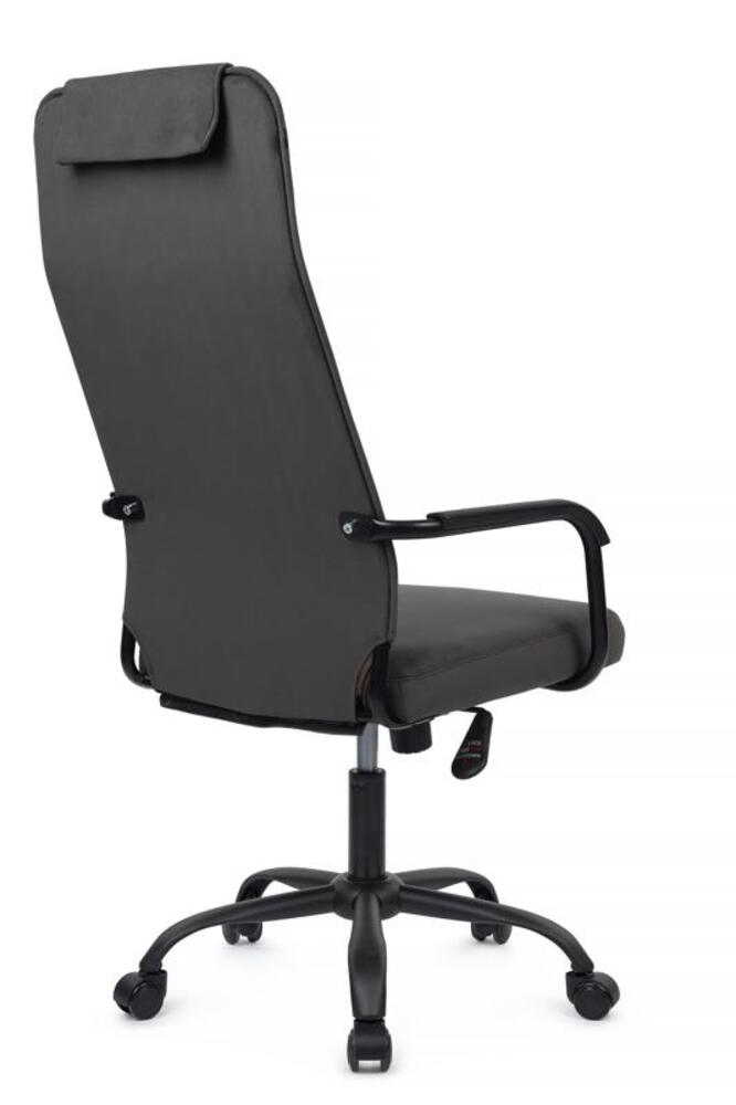 Кресло руководителя Ray