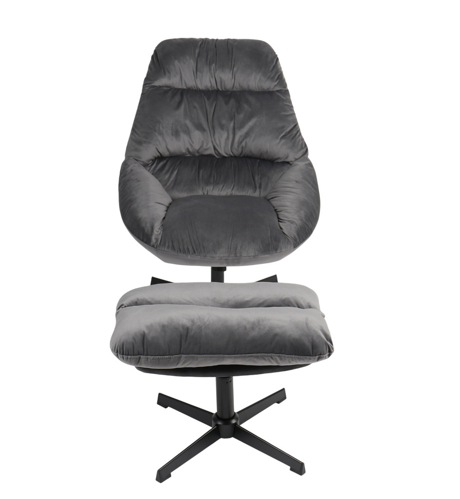 Кресло с оттоманкой