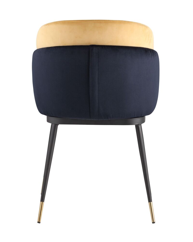 Стул Пенелопа синий 2 шт